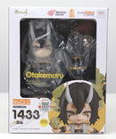 Good Smile Arts Shanghai 1433 Nendoroid Otakemaru - Onmyoji Chibi Figure