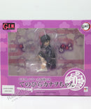 Megahouse G.E.M. Palm Size Kanao - Demon Slayer Non Scale Figure