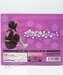 Megahouse G.E.M. Palm Size Kanao - Demon Slayer Non Scale Figure