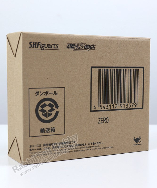 BANDAI Tamashii Nations S.H.Figuarts Zero - Mega Man Action Figure