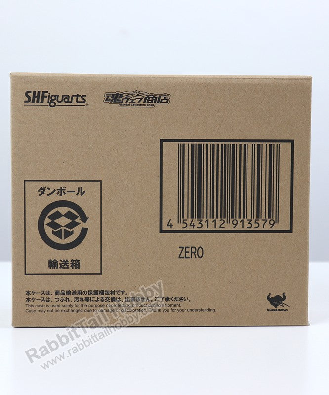 BANDAI Tamashii Nations S.H.Figuarts Zero - Mega Man Action Figure