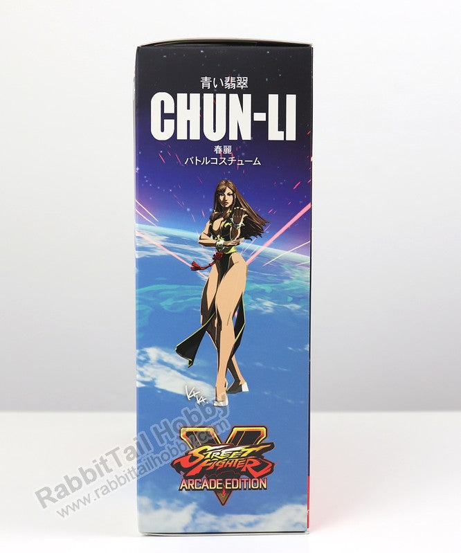 Storm Collectibles NYCC 2018 Exclusive Chun-Li - Street Fighter V Action Figure