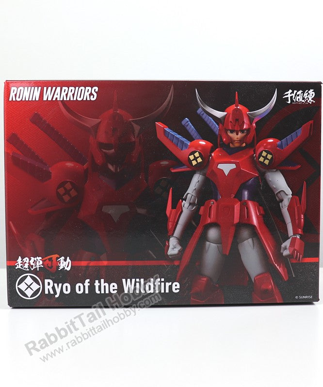 Sentinel / 1000 Toys Chodankado Ryo of the Wildfire - Ronin Warriors Action Figure