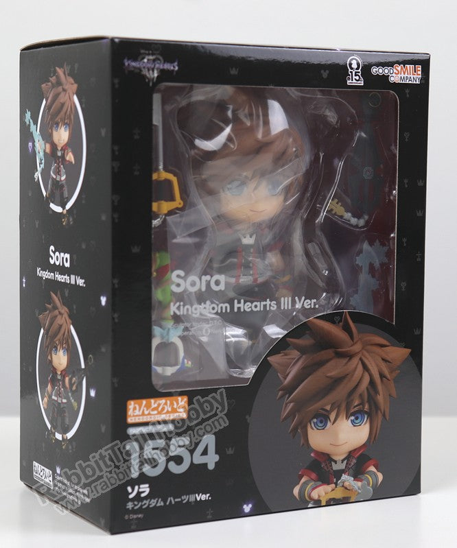 Good Smile Company 1554 Nendoroid Sora: Kingdom Hearts III Ver. - Kingdom Hearts III Action Figure