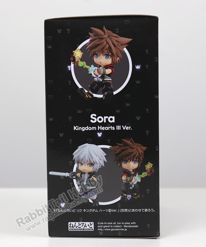 Good Smile Company 1554 Nendoroid Sora: Kingdom Hearts III Ver. - Kingdom Hearts III Action Figure