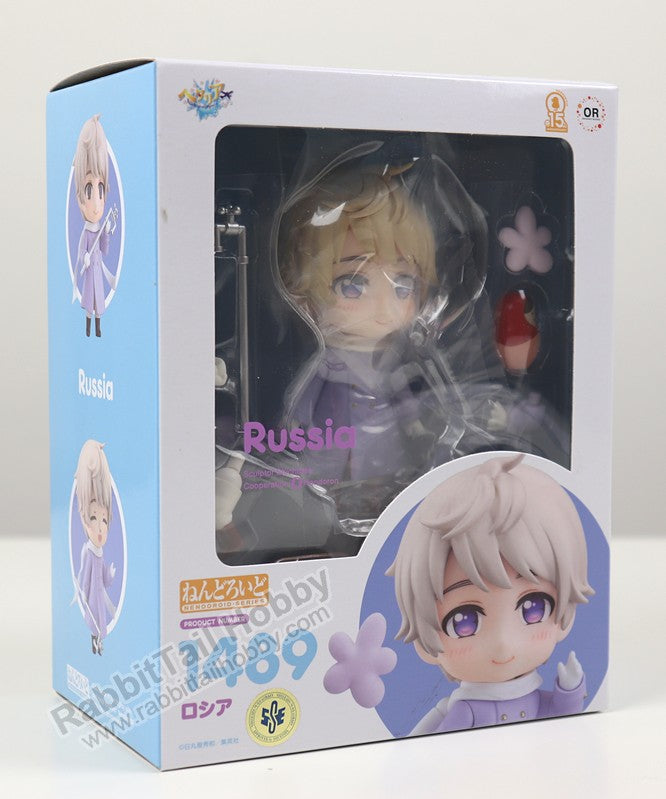 ORANGE ROUGE 1489 Nendoroid Russia - Hetalia World★Stars Chibi Figure