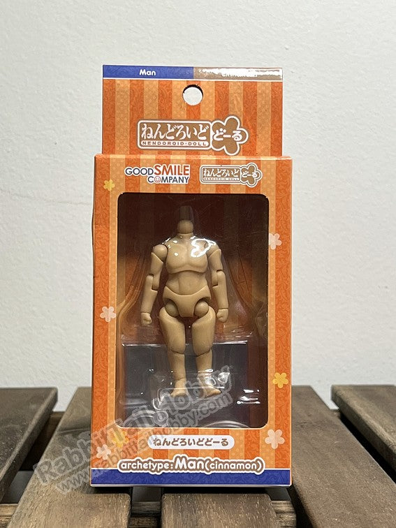 Good Smile Company Nendoroid Doll archetype: Man (Cinnamon) - Nendoroid Doll Accessories