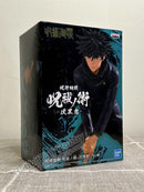 Banpresto Jujutsu Kaisen Megumi Fushiguro - Jujutsu Kaisen Prize Figure