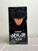 Banpresto Jujutsu Kaisen Megumi Fushiguro - Jujutsu Kaisen Prize Figure