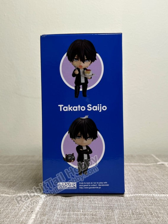 FREEing 1452 Nendoroid Takato Saijo - Dakaretai Otoko 1-i ni Odosarete Imasu