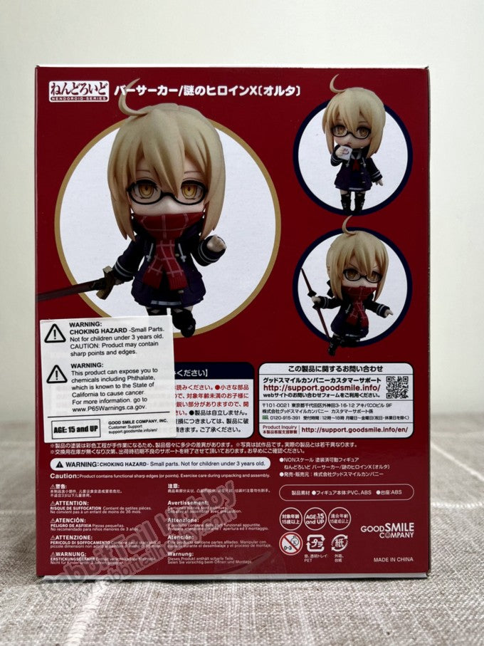 Good Smile Company 1545 Nendoroid Berserker/Mysterious Heroine X (Alter) - Fate/Grand Order Action Figure