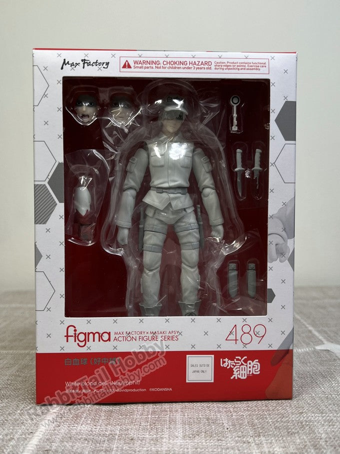 Max Factory 489 figma White blood cell (Neutrophil) - Cells at Work! Action Figure