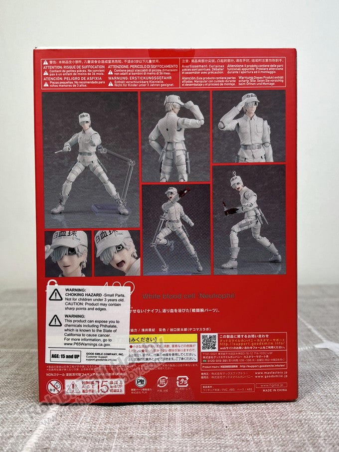 Max Factory 489 figma White blood cell (Neutrophil) - Cells at Work! Action Figure