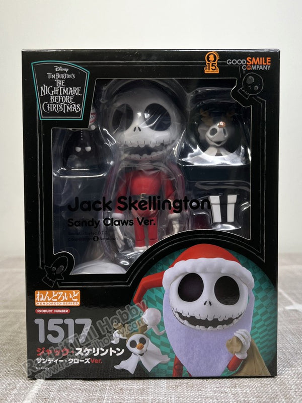 Good Smile Company 1517 Nendoroid Jack Skellington: Sandy