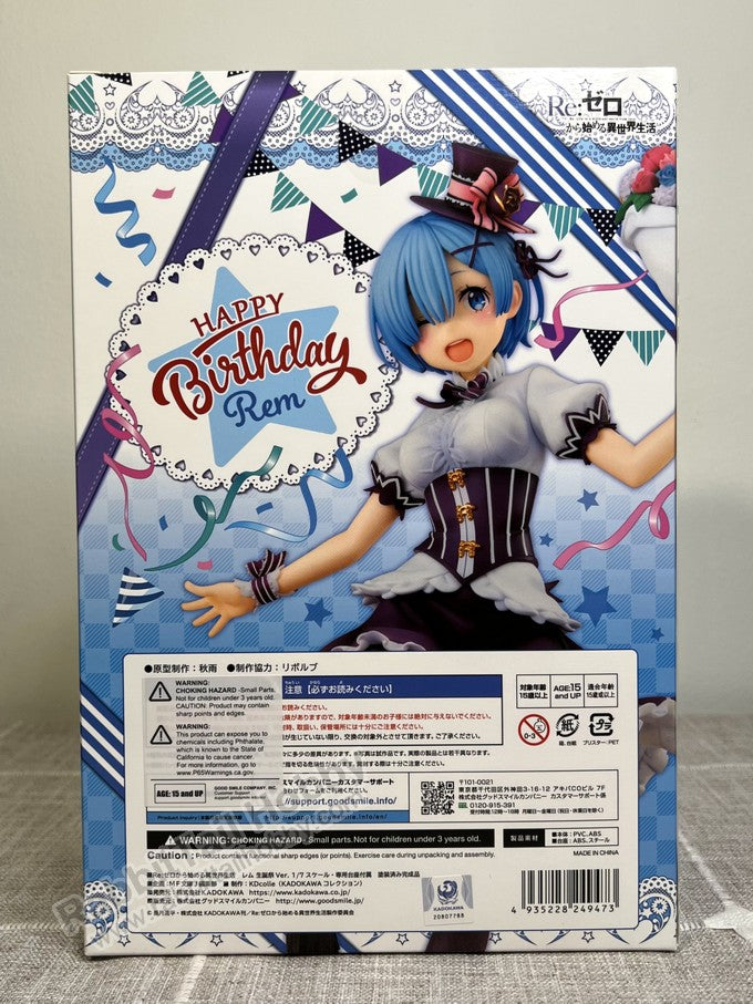 KADOKAWA Kdcolle Rem: Birthday Ver. - Re:ZERO -Starting Life in Another World- 1/7 Scale Figure