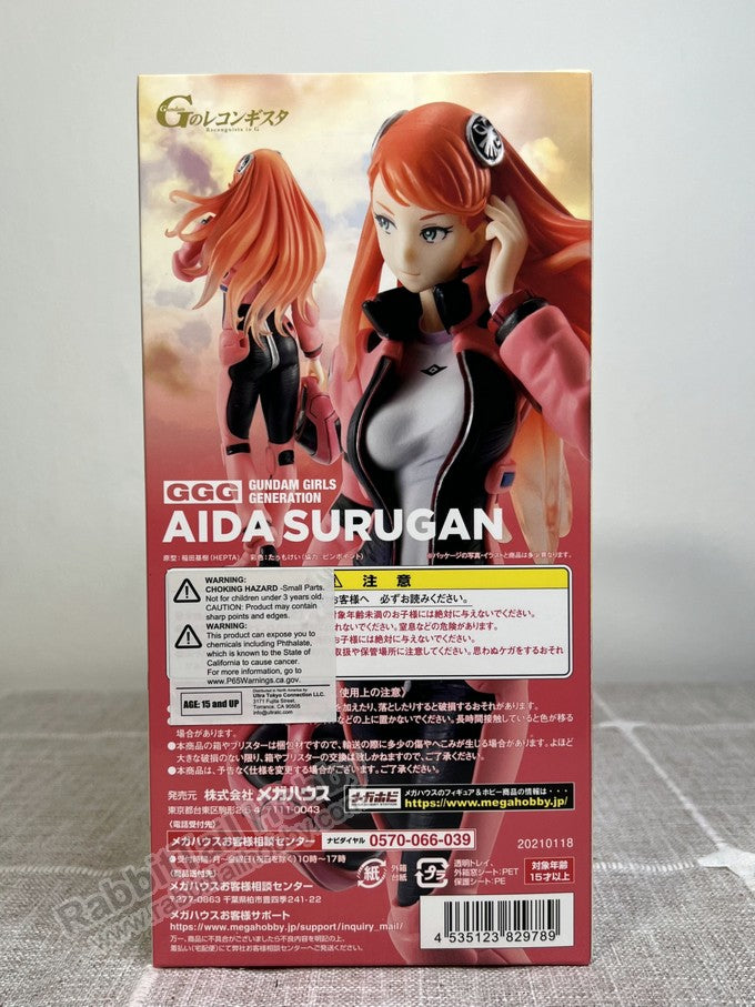 Megahouse GGG G's Recongista Aida Sulgan Ver. Long Hair - Gundam Reconguista in G Non Scale Figure