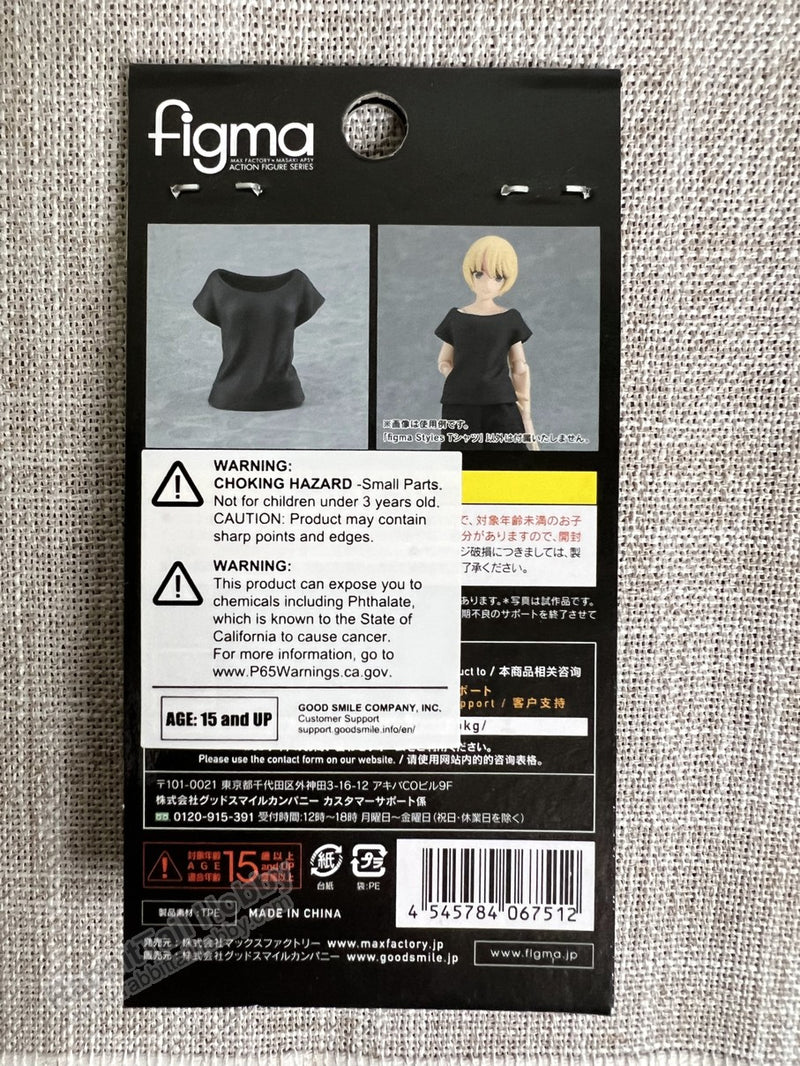 Max Factory figma Styles T-Shirt (Black) - figma Styles Accessories