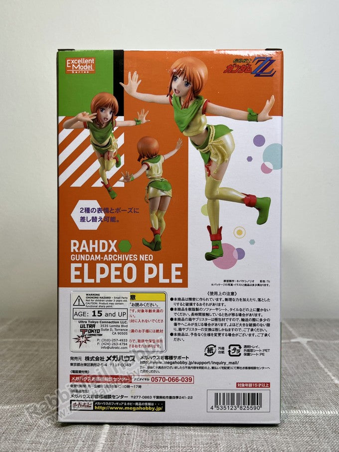 Megahouse RAHXD Series G.A.NEO Puru (Elpeo Ple) - Mobile Suit Gundam ZZ 1/8 Scale Figure