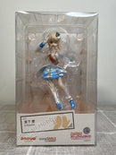 Good Smile Company POP UP PARADE Ai Miyashita - Love Live! Nijigasaki High School Idol Club Figure