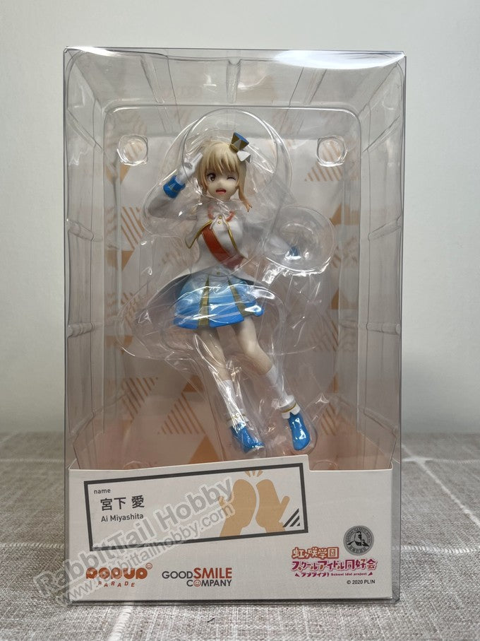 Good Smile Company POP UP PARADE Ai Miyashita - Love Live! Nijigasaki High School Idol Club Figure