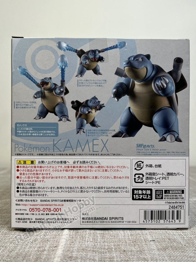 BANDAI Tamashii Nations S.H.Figuarts Blastoise Kamex Arts Remix - Pokemon Action Figure