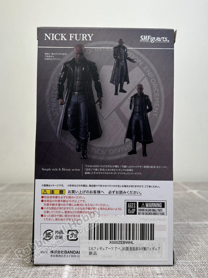 BANDAI Tamashii Nations S.H.Figuarts Nick Fury (Avengers) - Marvel Avengers Action Figure