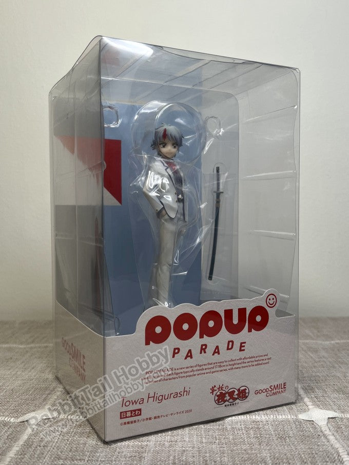 Good Smile Company POP UP PARADE Towa Higurashi - Yashahime: Princess Half-Demon Figure