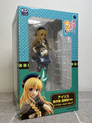 KADOKAWA Kdcolle Iris: Light Novel Band of Thieves Ver. - Kono Subarashii Sekai Ni Syukufuku Wo! Legend Of Crimson 1/7 Scale Figure