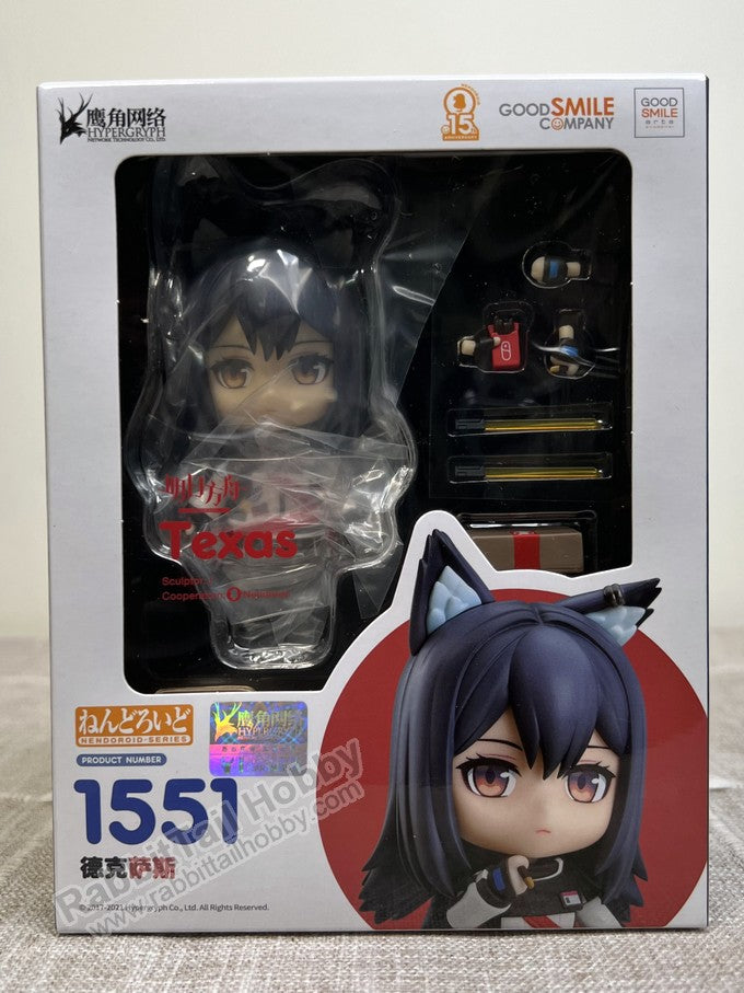 Good Smile Arts Shanghai 1551 Nendoroid Texas - Arknights Action Figure