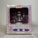 Good Smile Company 144 Nendoroid Kuroneko - Ore no Imouto ga Konnani Kawaii Wake ga Nai Chibi Figure