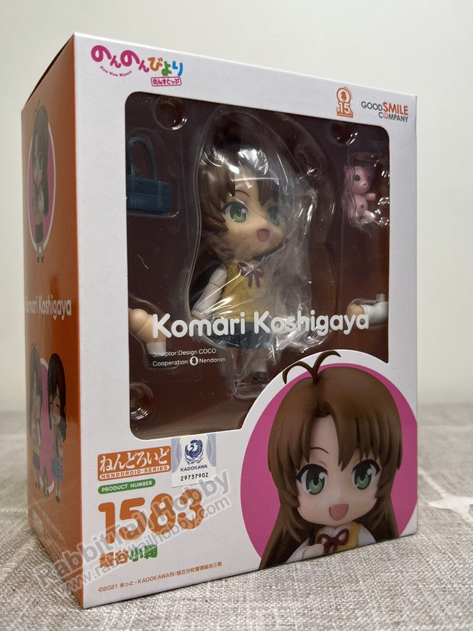 Good Smile Company 1583 Nendoroid Komari Koshigaya - Non Non Biyori Nonstop Action Figure