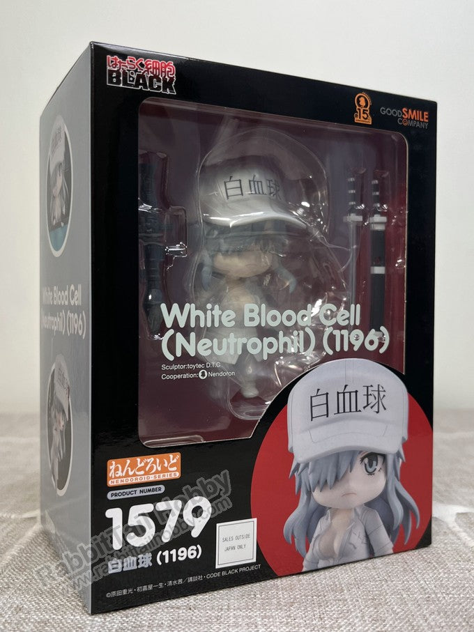 Good Smile Company 1579 Nendoroid White Blood Cell (Neutrophil) (1196) - Cells at Work! Code Black Action Figure