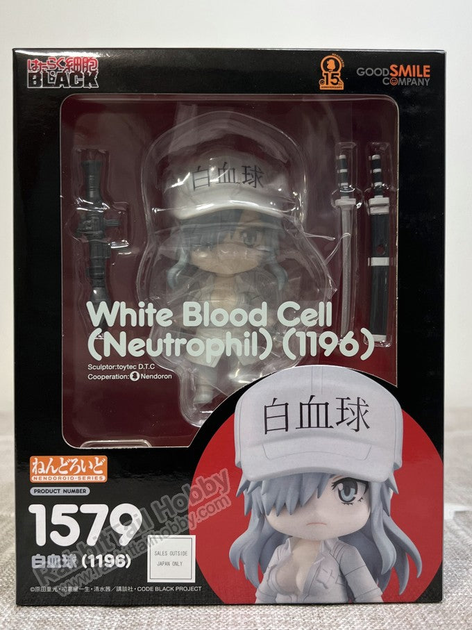 Good Smile Company 1579 Nendoroid White Blood Cell (Neutrophil) (1196) - Cells at Work! Code Black Action Figure