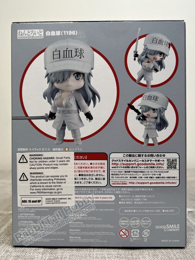 Good Smile Company 1579 Nendoroid White Blood Cell (Neutrophil) (1196) - Cells at Work! Code Black Action Figure