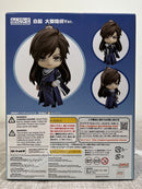 Good Smile Arts Shanghai 1542 Nendoroid Qi Bai: Grand Occultist Ver. - Mr Love: Queen's Choice Action Figure