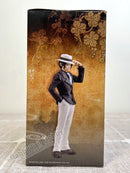 Banpresto Demon Series Vol.1 Muzan Kibutsuji - Demon Slayer Prize Figure