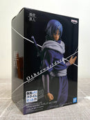 Banpresto Otherworlder Vol.7 B Soei - That Time I Got Reincarnated as a Slime Prize Figure