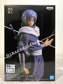 Banpresto Otherworlder Vol.7 B Soei - That Time I Got Reincarnated as a Slime Prize Figure