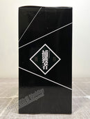 Banpresto Otherworlder Vol.7 B Soei - That Time I Got Reincarnated as a Slime Prize Figure