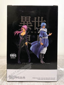 Banpresto Otherworlder Vol.7 B Soei - That Time I Got Reincarnated as a Slime Prize Figure