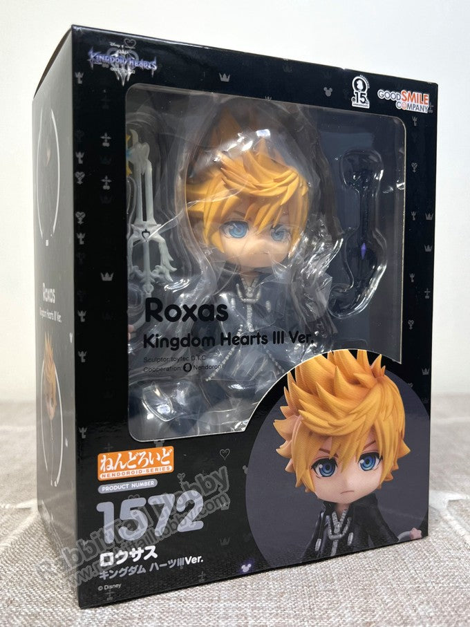 Good Smile Company 1572 Nendoroid Roxas: Kingdom Hearts III Ver. - Kingdom Hearts III Action Figure