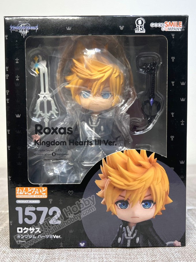 Good Smile Company 1572 Nendoroid Roxas: Kingdom Hearts III Ver. - Kingdom Hearts III Action Figure