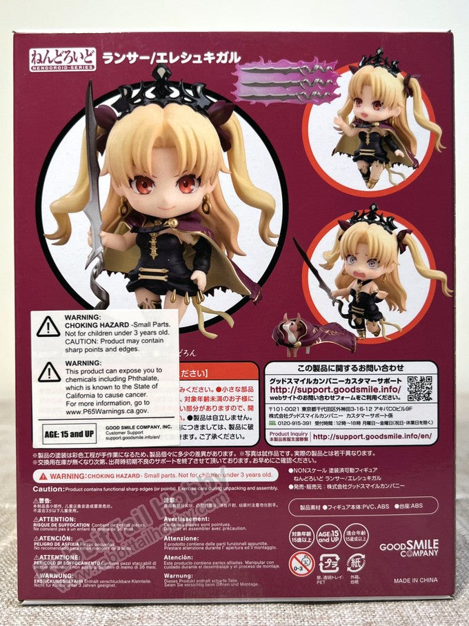 Good Smile Company 1016 Nendoroid Lancer/Ereshkigal - Fate/Grand Order Action Figure
