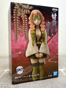 Banpresto Demon Series vol.14 A Mitsuri Kanroji - Demon Slayer Prize Figure
