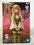 Banpresto Demon Series vol.14 A Mitsuri Kanroji - Demon Slayer Prize Figure