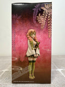 Banpresto Demon Series vol.14 A Mitsuri Kanroji - Demon Slayer Prize Figure