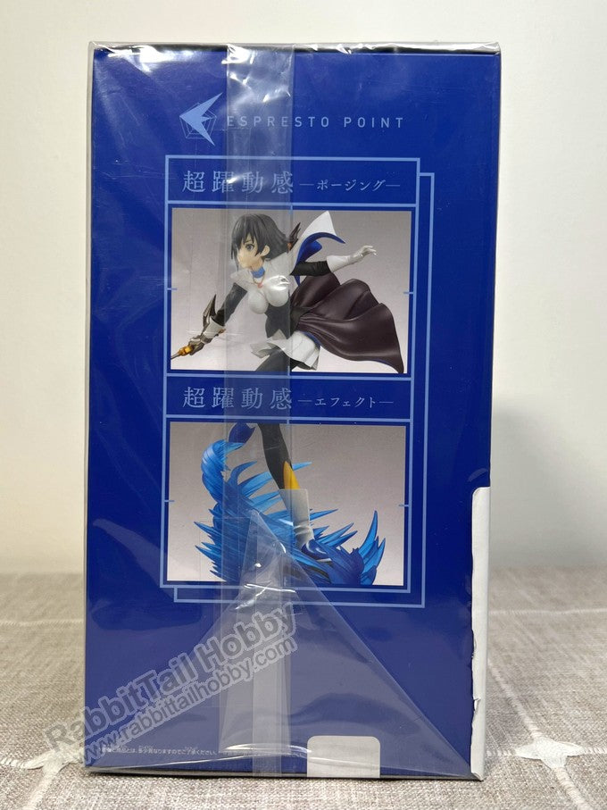 Banpresto Espresto est Extra Motions Masked Hero Shizu - That Time I Got Reincarnated as a Slime Prize Figure