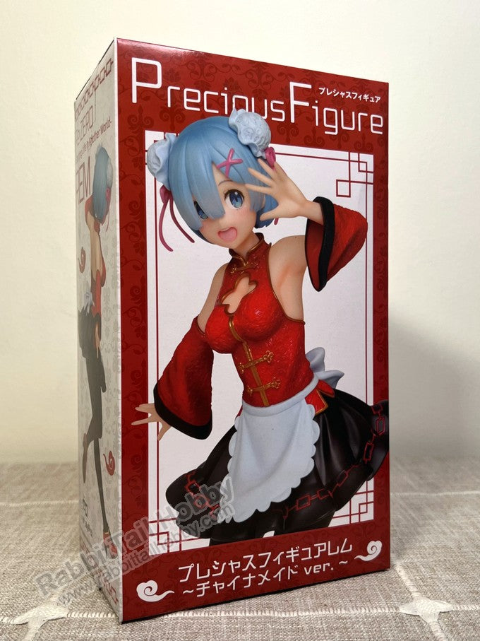 Taito Precious Figure Rem China Maid Ver. - Re:Zero -Starting Life In Another World- Prize Figure