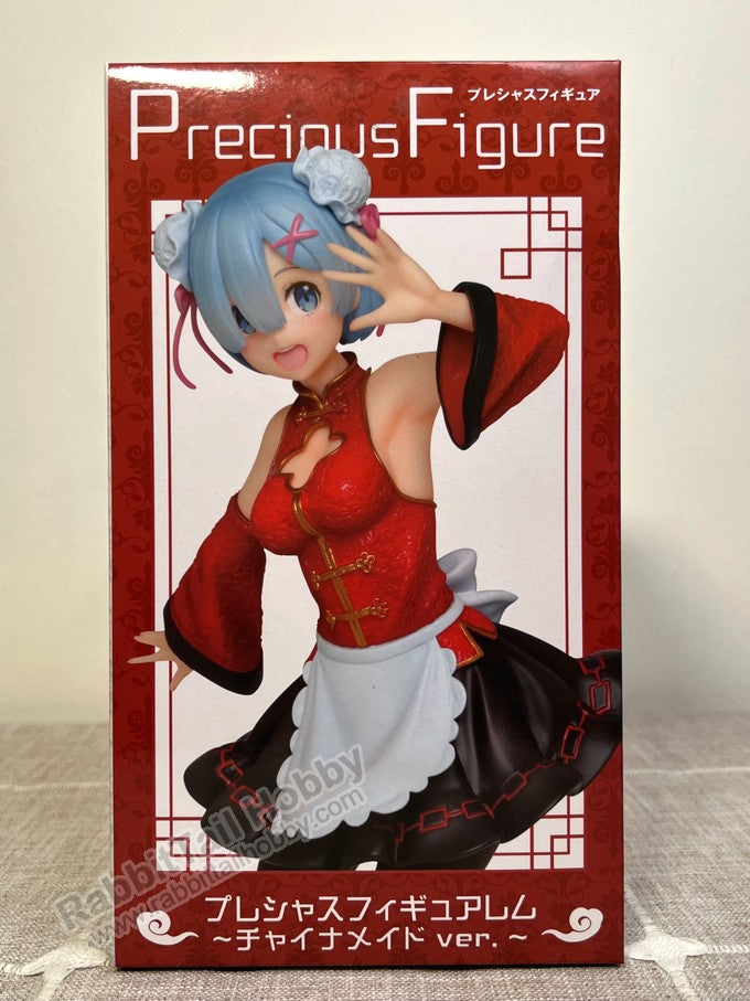 Taito Precious Figure Rem China Maid Ver. - Re:Zero -Starting Life In Another World- Prize Figure