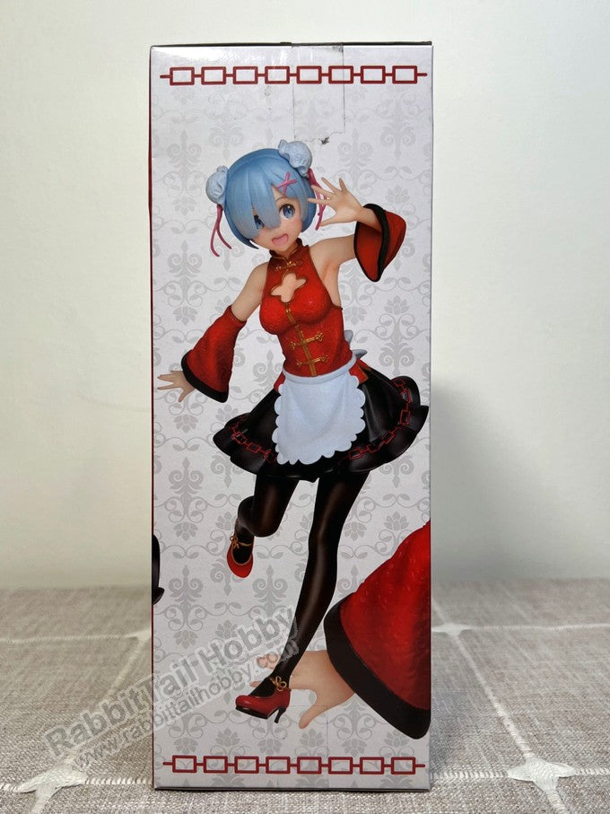 Taito Precious Figure Rem China Maid Ver. - Re:Zero -Starting Life In Another World- Prize Figure